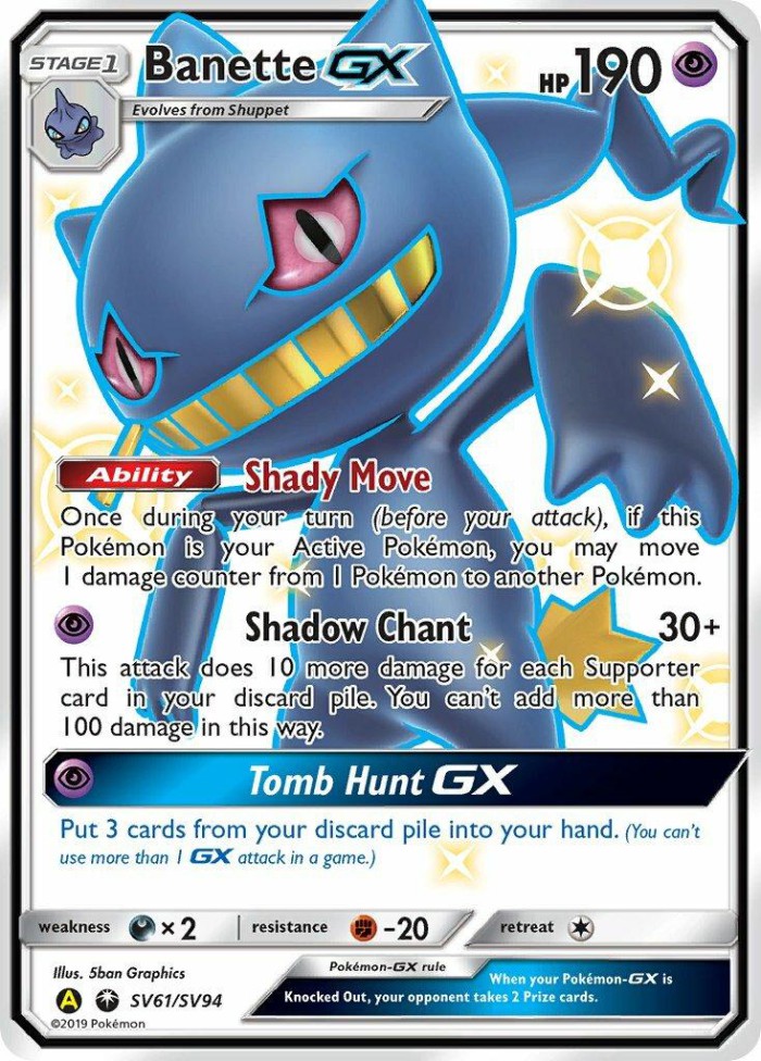 Carte Pokémon: Banette GX [Branette GX]