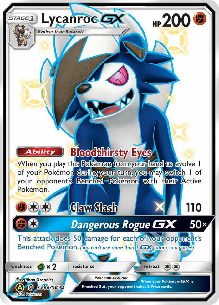 Carte Pokémon: Lycanroc GX [Lougaroc GX]