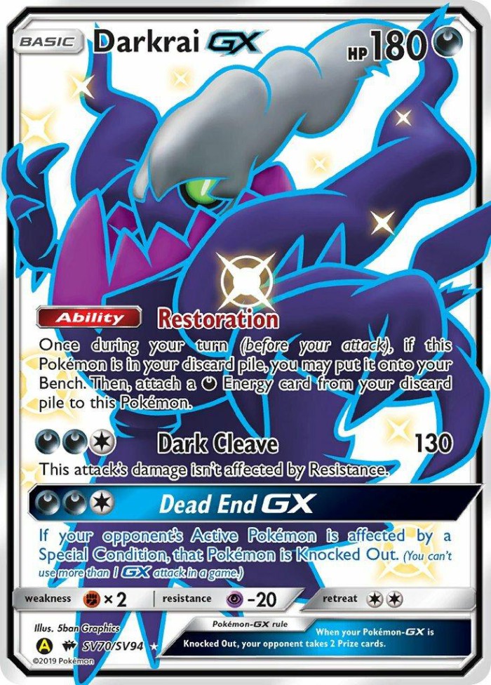 Carte Pokémon: Darkrai GX [Darkrai GX]