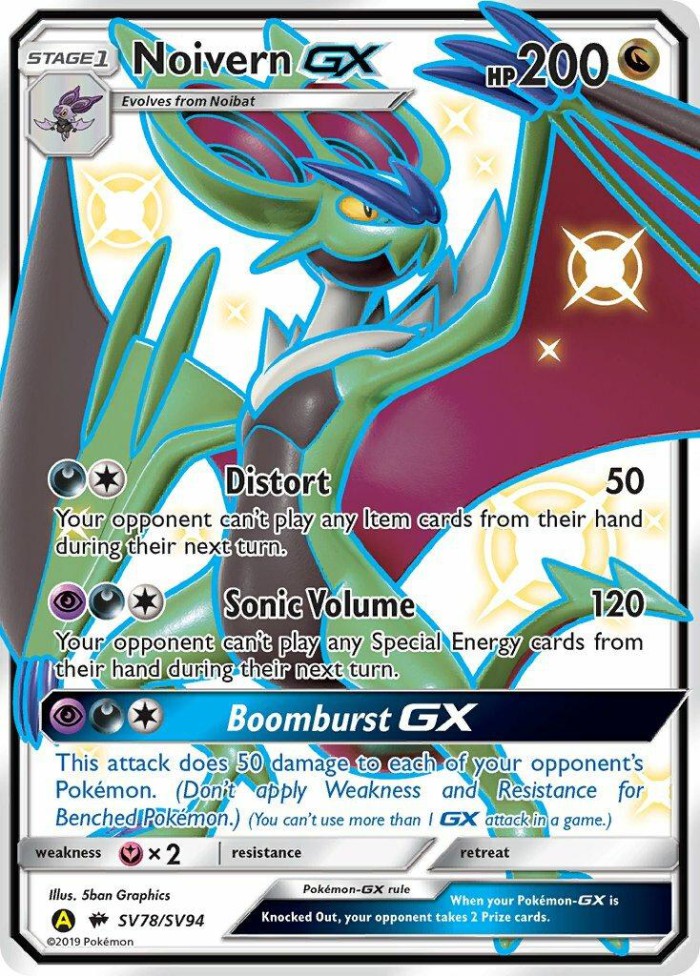 Carte Pokémon: Noivern GX [Bruyverne GX]