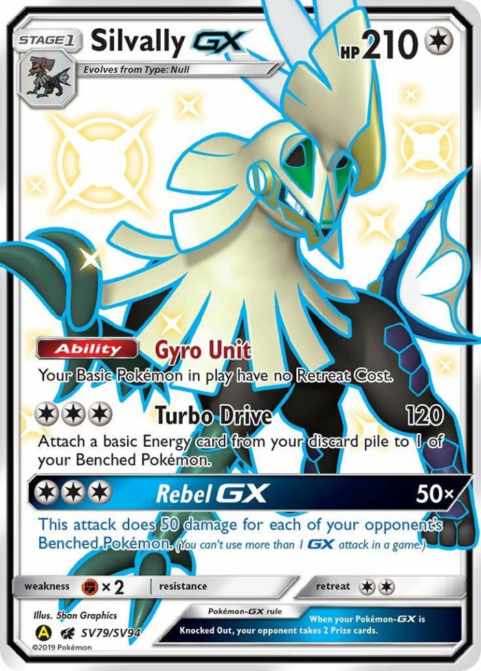 Carte Pokémon: Silvally GX [Silvallié GX]