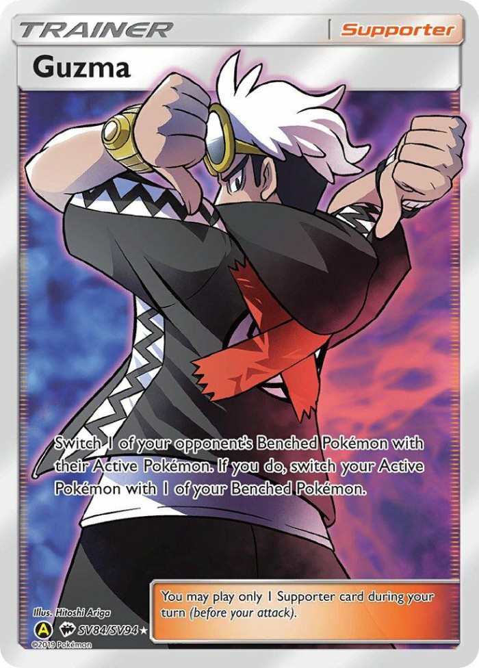 Carte Pokémon: Guzma [Guzma]