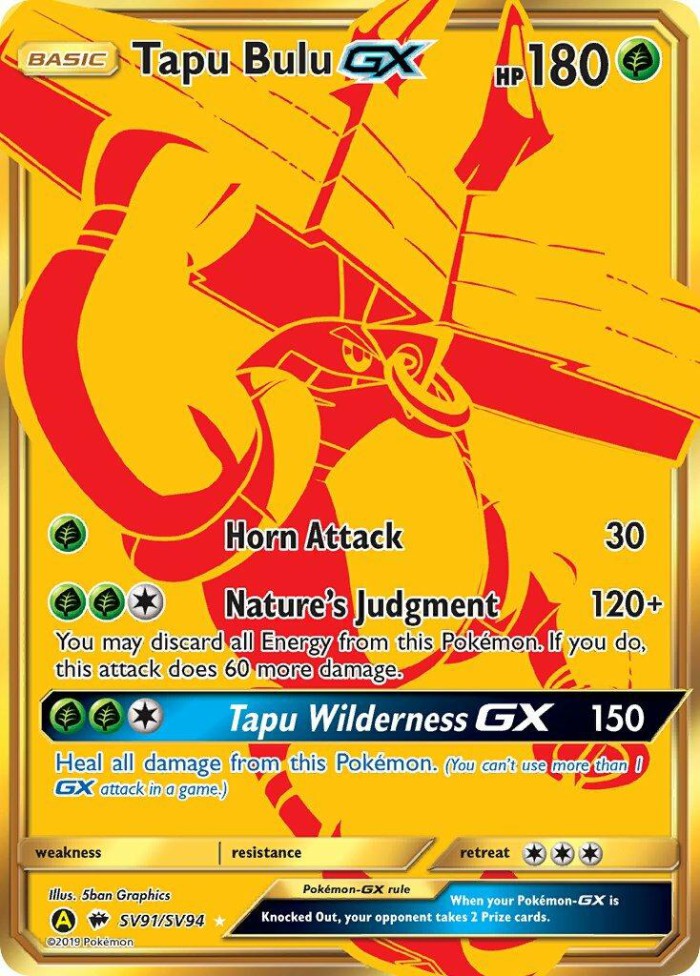 Carte Pokémon: Tapu Bulu GX [Tokotoro GX]