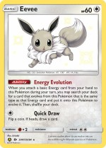 Carte Pokémon: Évoli