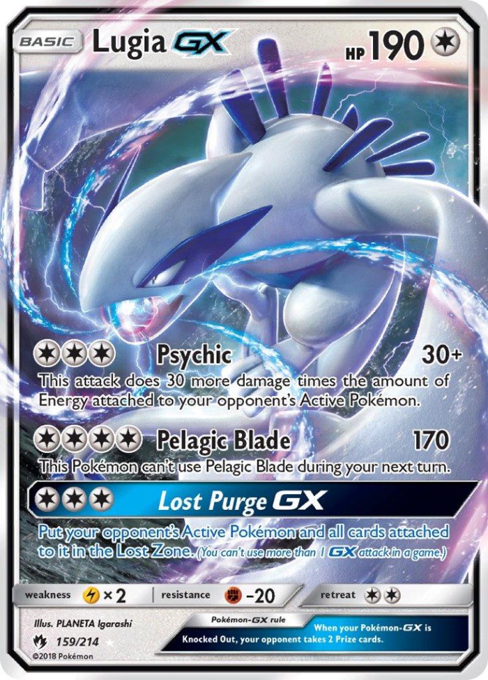 Carte Pokémon: Lugia GX [Lugia GX]