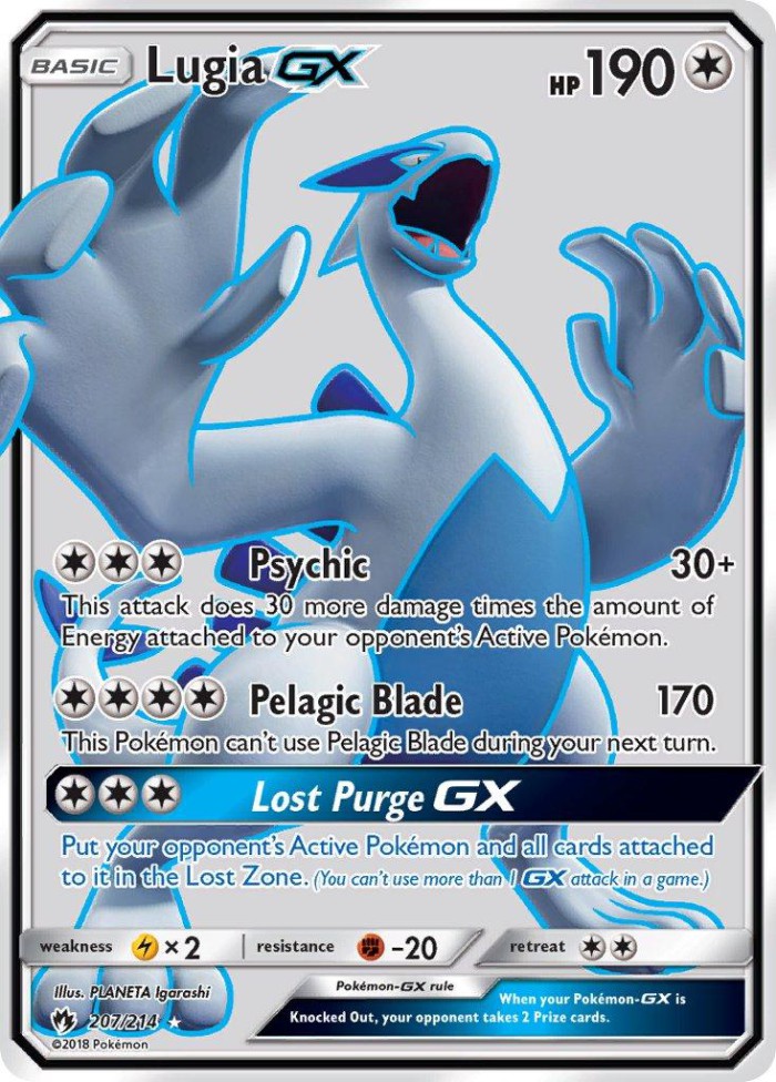 Carte Pokémon: Lugia GX [Lugia GX]