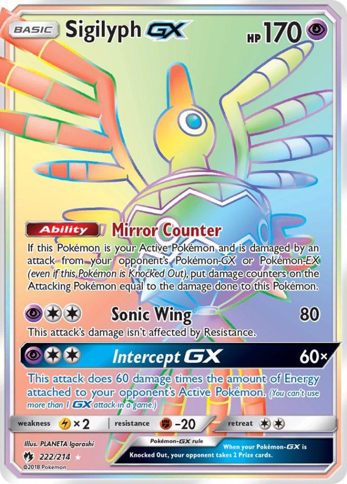 Carte Pokémon: Sigilyph GX [Cryptéro GX]