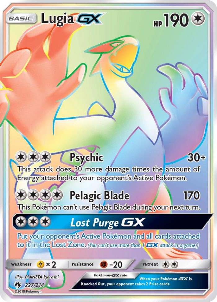 Carte Pokémon: Lugia GX [Lugia GX]