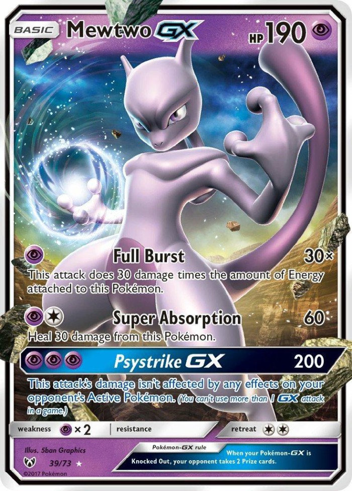 Carte Pokémon: Mewtwo GX [Mewtwo GX]