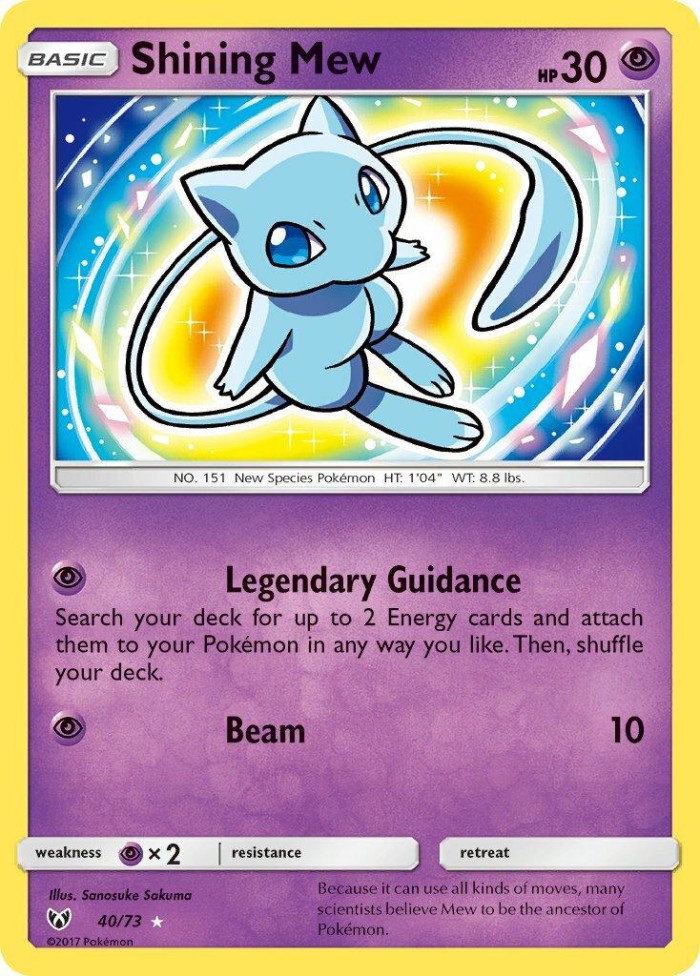 Carte Pokémon: Shining Mew [Mew Brillant]