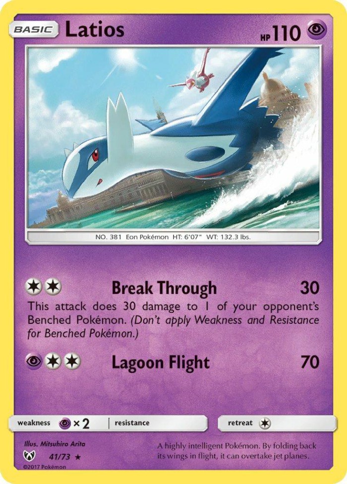 Carte Pokémon: Latios [Latios]