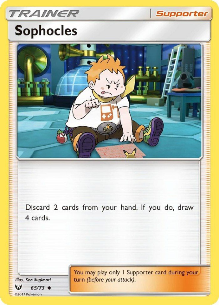 Carte Pokémon: Sophocles [Chrys]