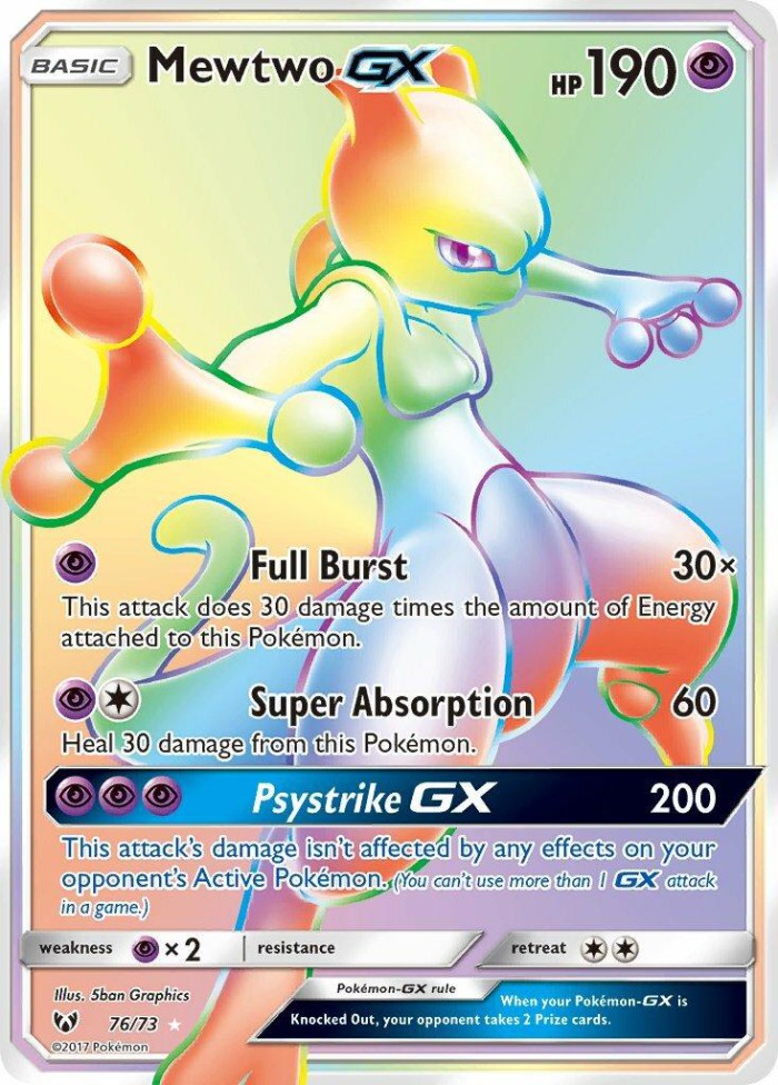 Carte Pokémon: Mewtwo GX [Mewtwo GX]