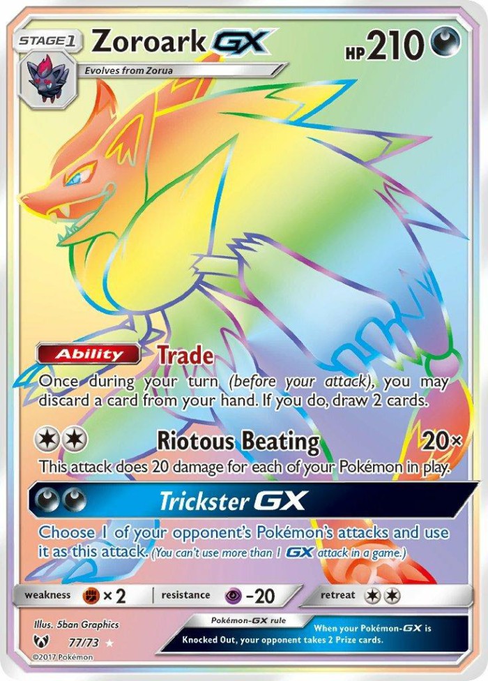 Carte Pokémon: Zoroark GX [Zoroark GX]