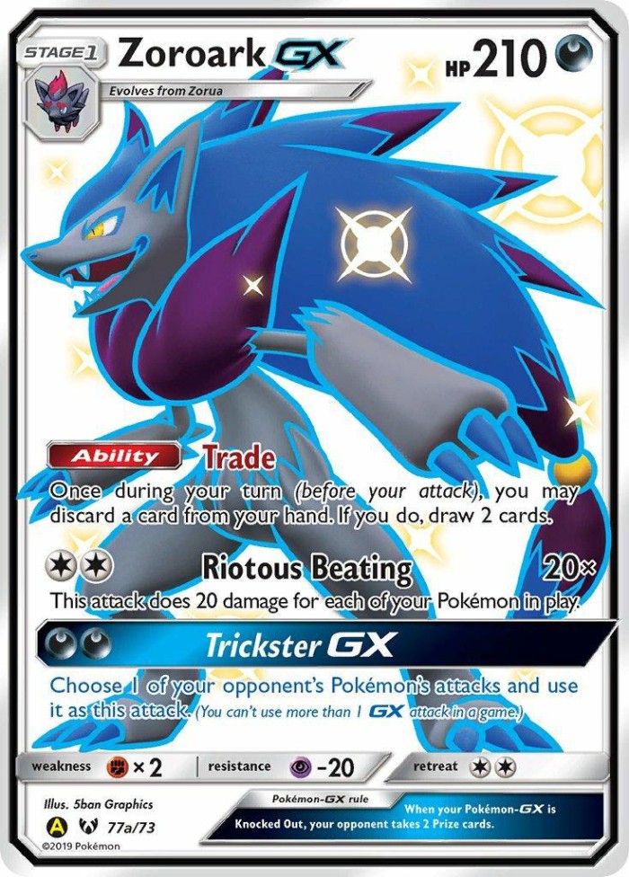 Carte Pokémon: Zoroark GX [Zoroark GX]