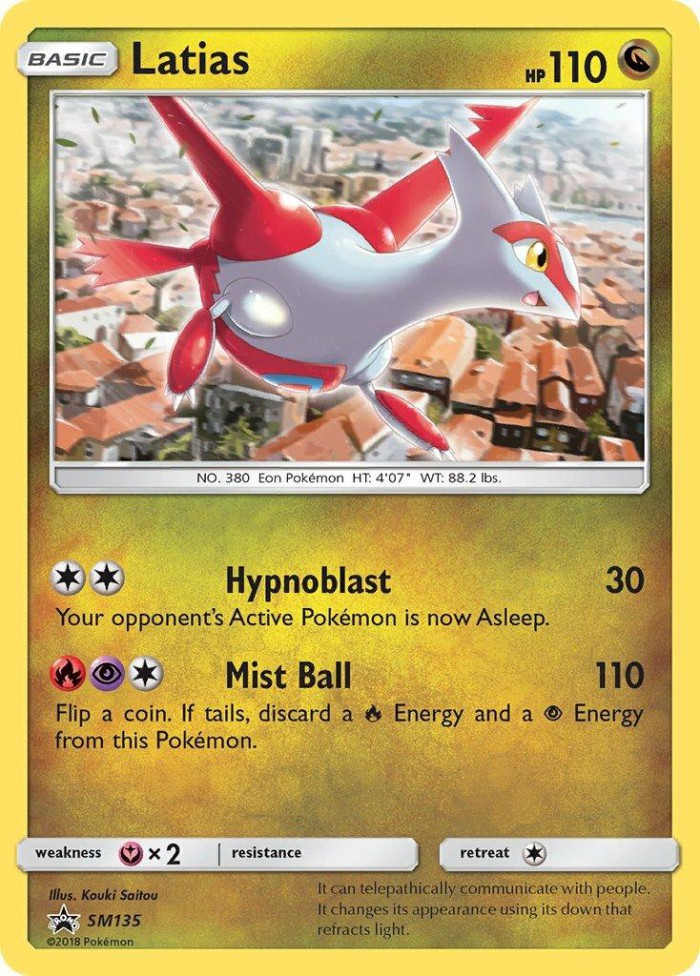 Carte Pokémon: Latias [Latias]