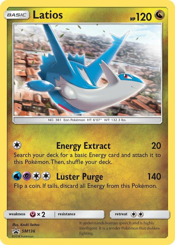 Carte Pokémon: Latios [Latios]