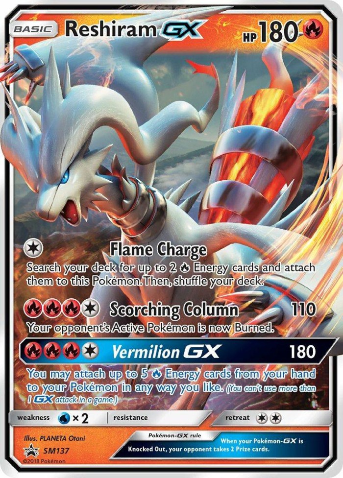 Carte Pokémon: Reshiram GX [Reshiram GX]