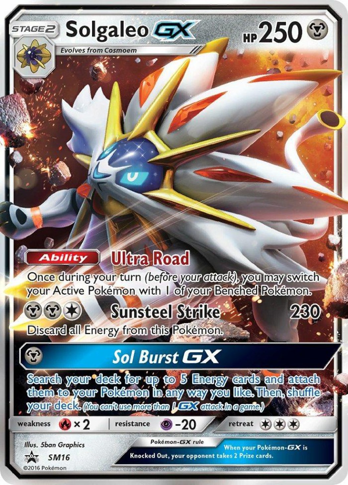 Carte Pokémon: Solgaleo GX [Solgaleo GX]