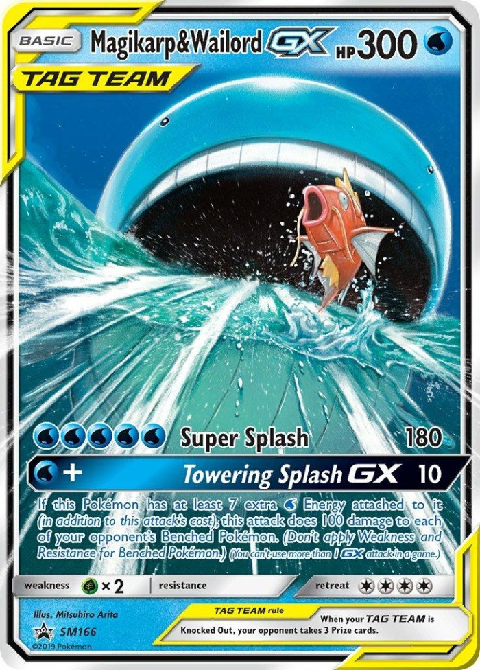 Carte Pokémon: Magikarp & Wailord GX [Magicarpe et Wailord GX]