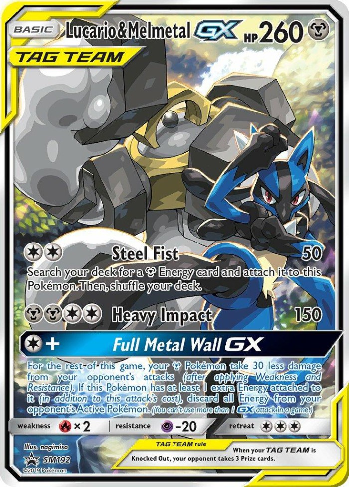 Carte Pokémon: Lucario & Melmetal GX [Lucario et Melmetal GX]