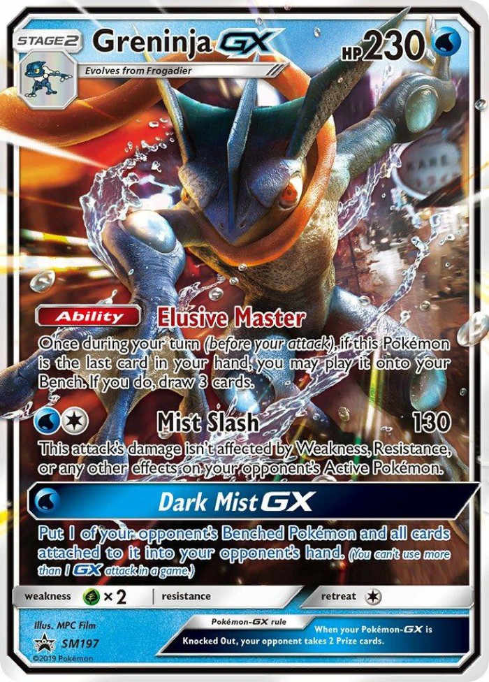 Carte Pokémon: Greninja GX [Amphinobi GX]