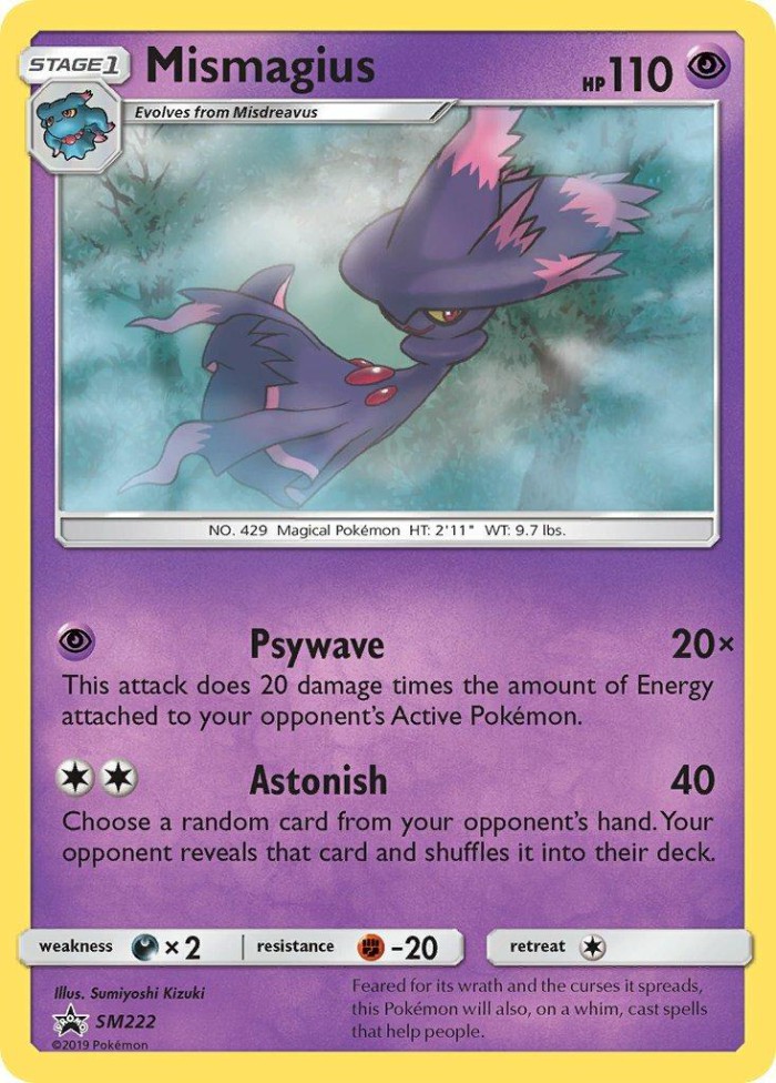 Carte Pokémon: Mismagius [Magirêve]