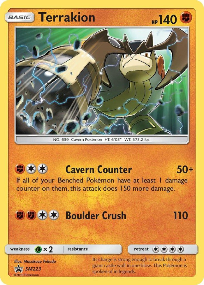 Carte Pokémon: Terrakion [Terrakium]