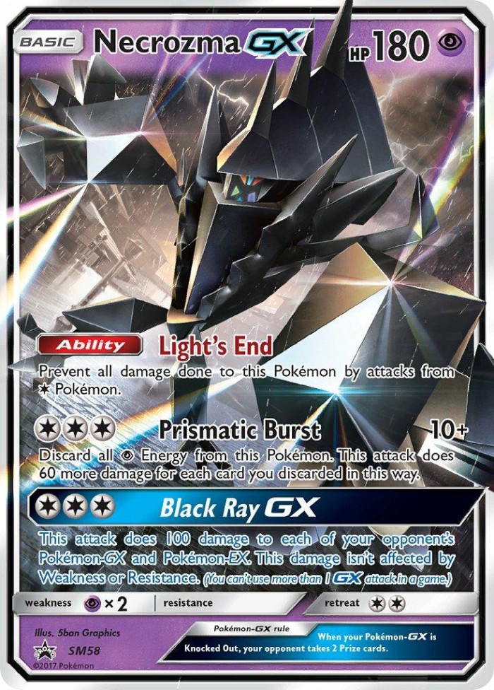 Carte Pokémon: Necrozma GX [Necrozma GX]