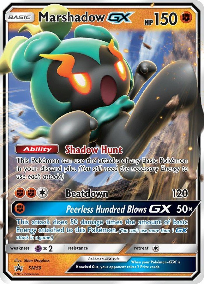 Carte Pokémon: Marshadow GX [Marshadow GX]