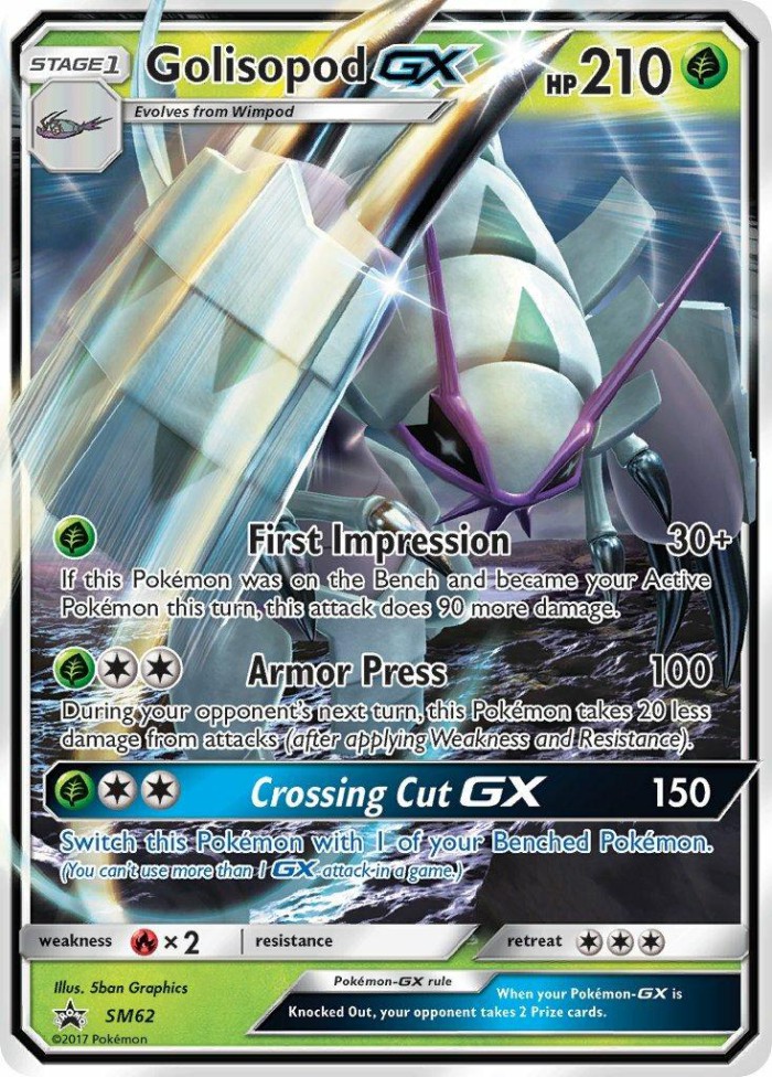 Carte Pokémon: Golisopod GX [Sarmuraï GX]