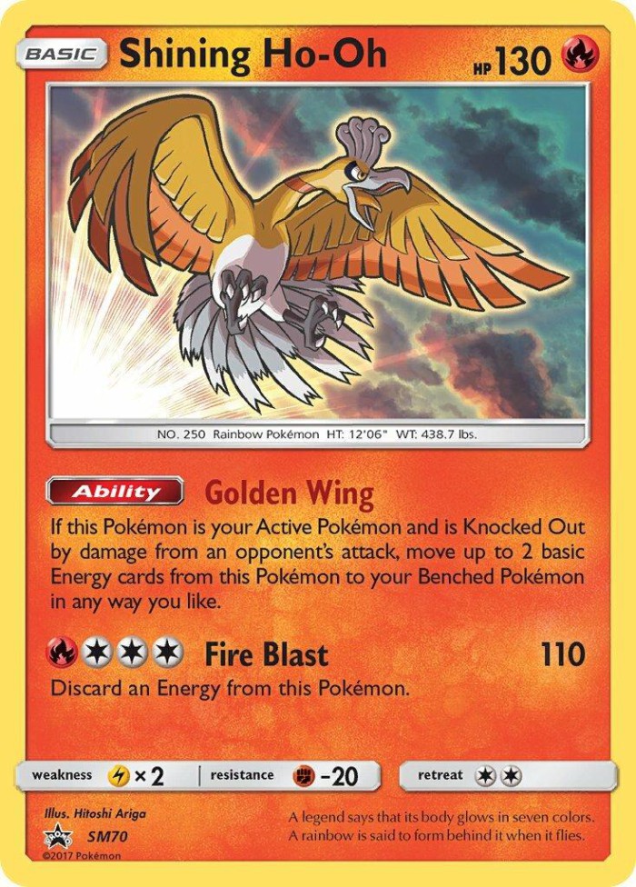 Carte Pokémon: Shining Ho-Oh [Ho-Oh Brillant]