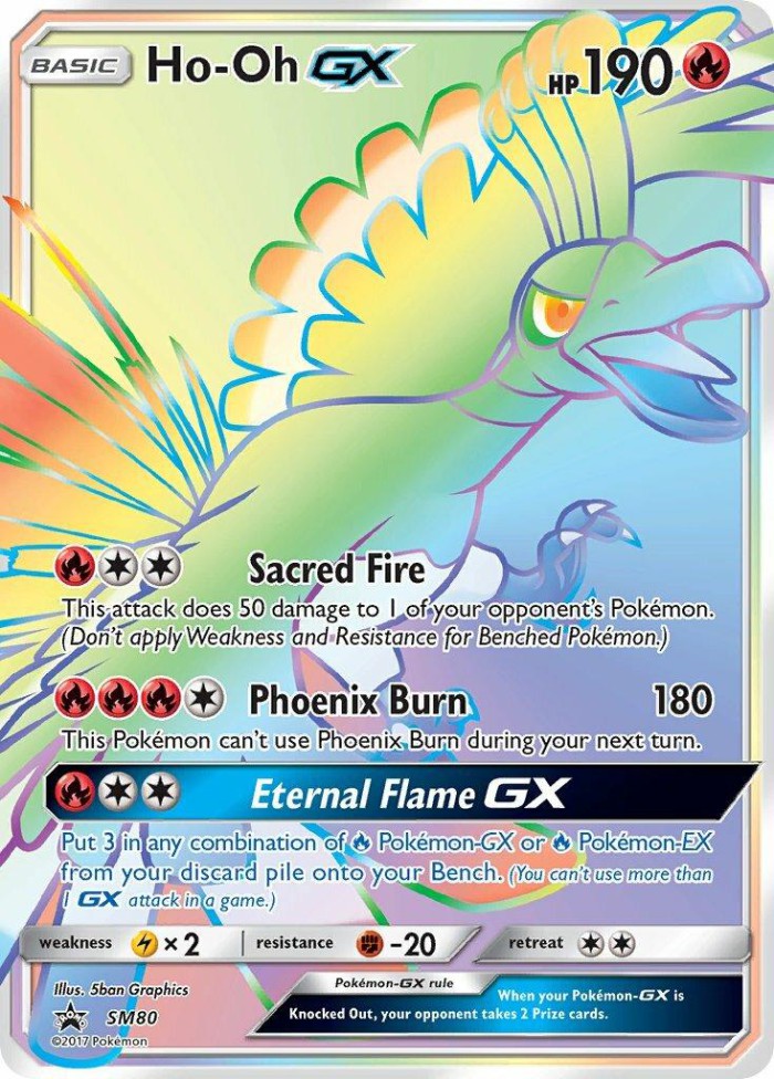 Carte Pokémon: Ho-Oh GX [Ho-Oh GX]