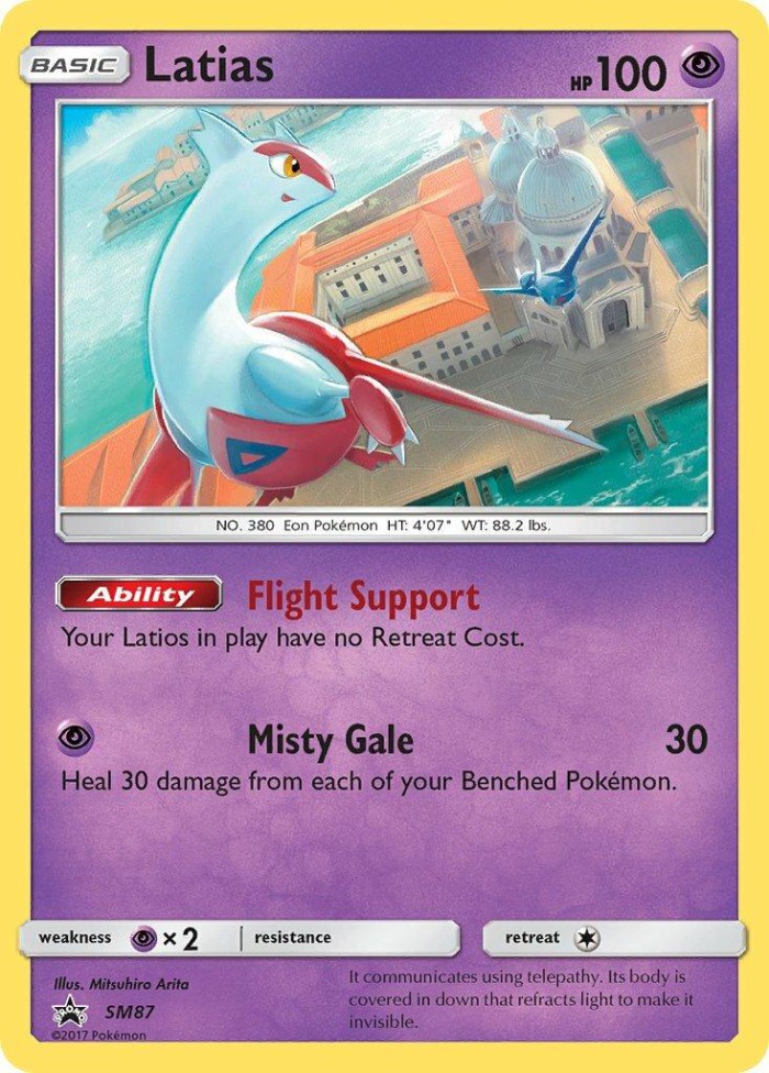 Carte Pokémon: Latias [Latias]