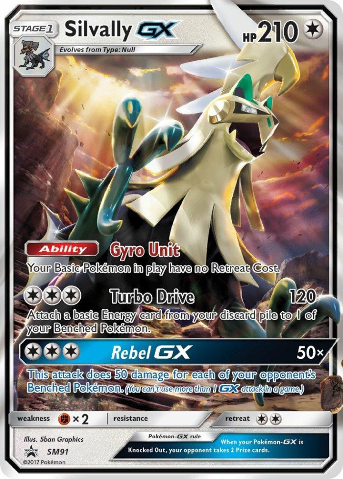 Carte Pokémon: Silvally GX [Silvallié GX]