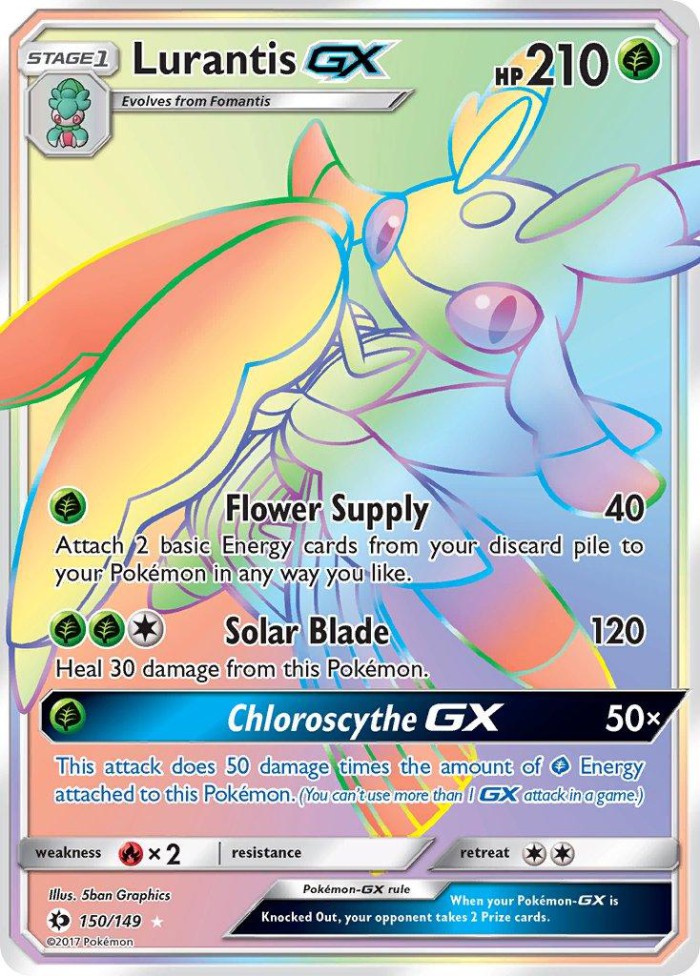 Carte Pokémon: Lurantis GX [Floramantis GX]