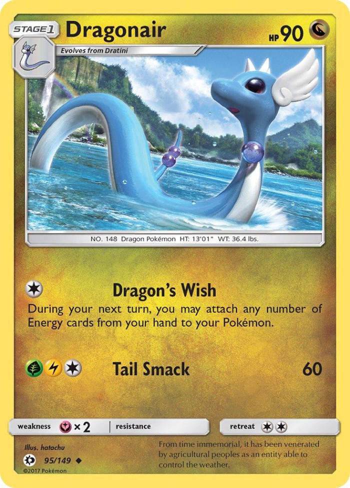 Carte Pokémon: Dragonair [Draco]