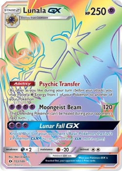 Carte Pokémon: Lunala GX