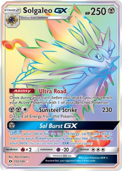 Carte Pokémon: Solgaleo GX