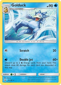 Carte Pokémon: Golduck