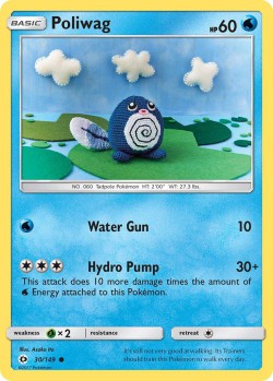 Carte Pokémon: Poliwag