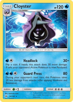 Carte Pokémon: Cloyster