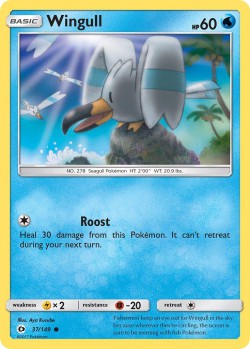 Carte Pokémon: Wingull