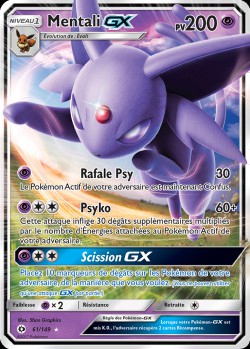 Carte Pokémon: Espeon GX