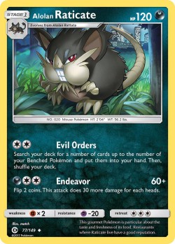 Carte Pokémon: Alolan Raticate