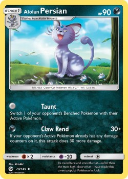 Carte Pokémon: Alolan Persian