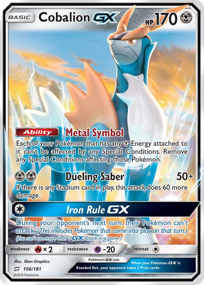 Carte Pokémon: Cobalion GX [Cobaltium GX]