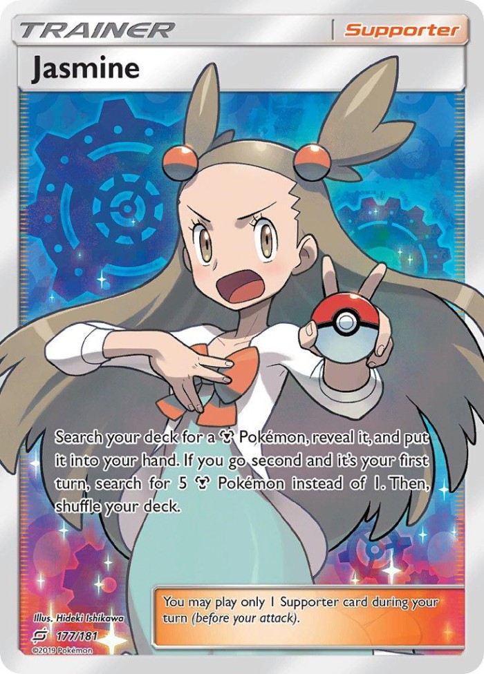 Carte Pokémon: Jasmine [Jasmine]