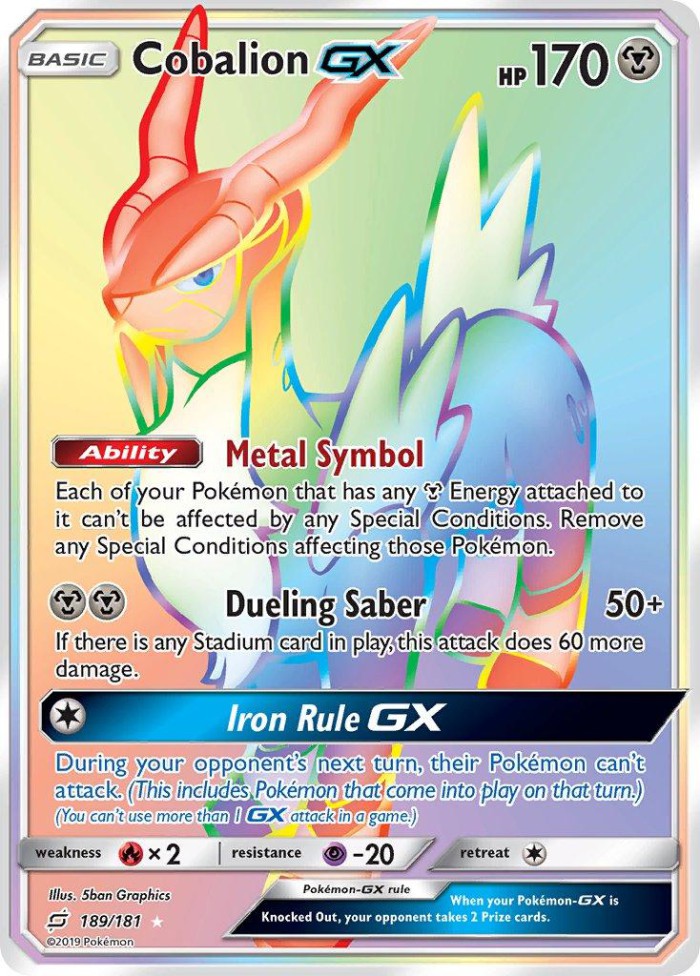 Carte Pokémon: Cobalion GX [Cobaltium GX]