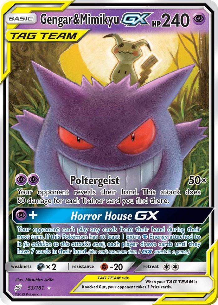 Carte Pokémon: Gengar & Mimikyu GX [Ectoplasma et Mimiqui GX]